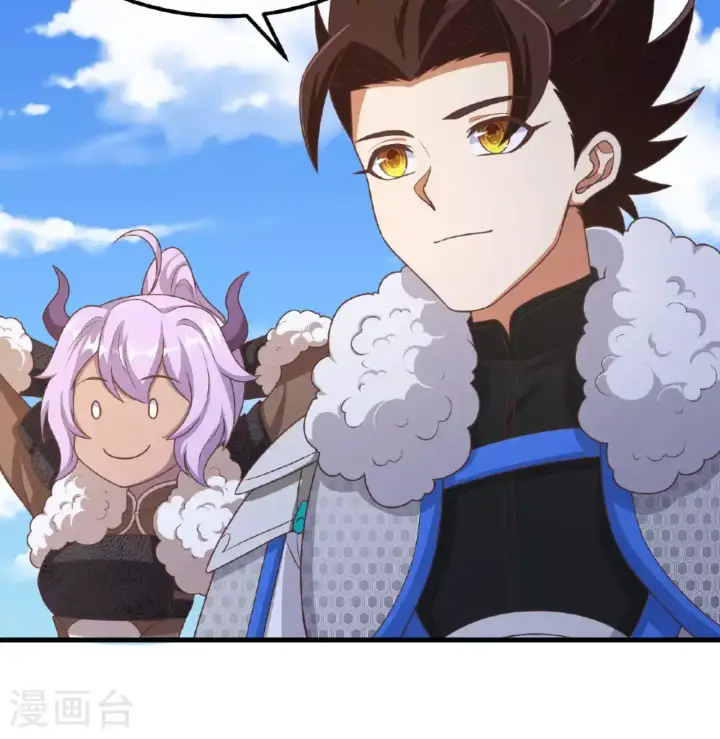 《从今天开始当城主》第500话图37
