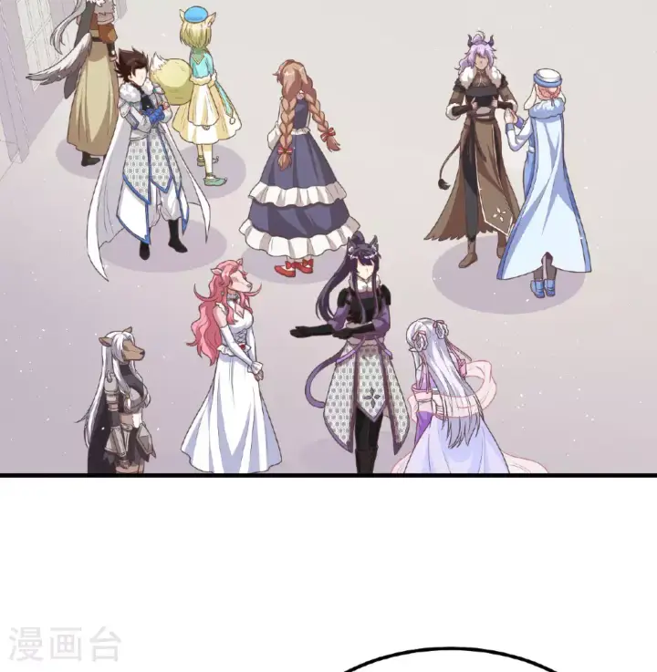 《从今天开始当城主》第501话图36