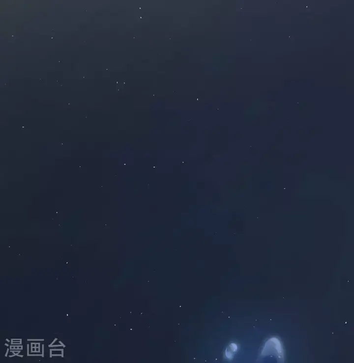 《从今天开始当城主》第501话图47