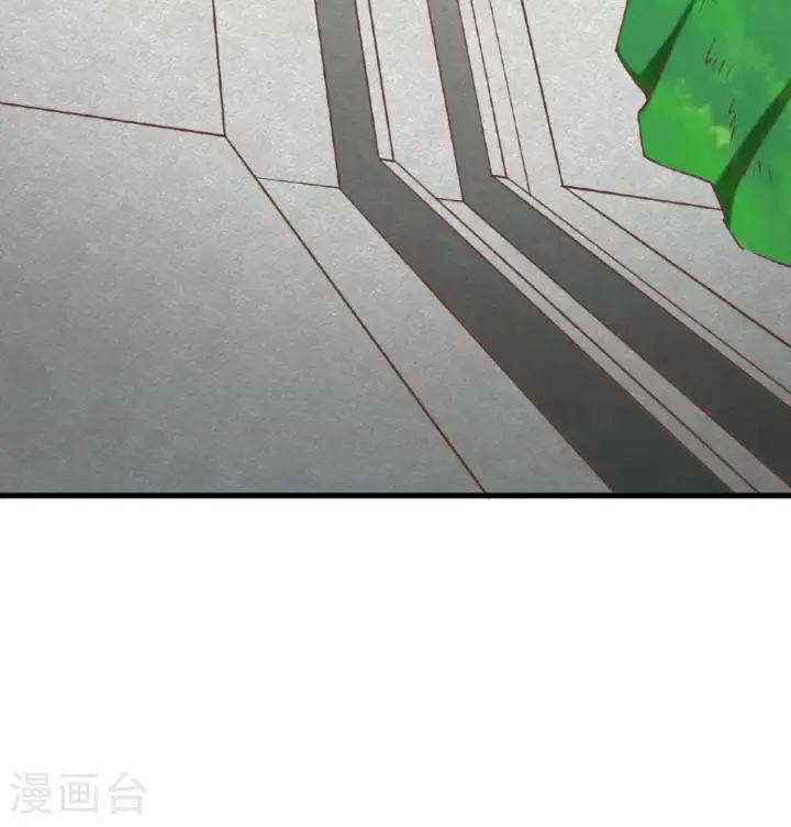 漫画《从今天开始当城主》第503话第14张图