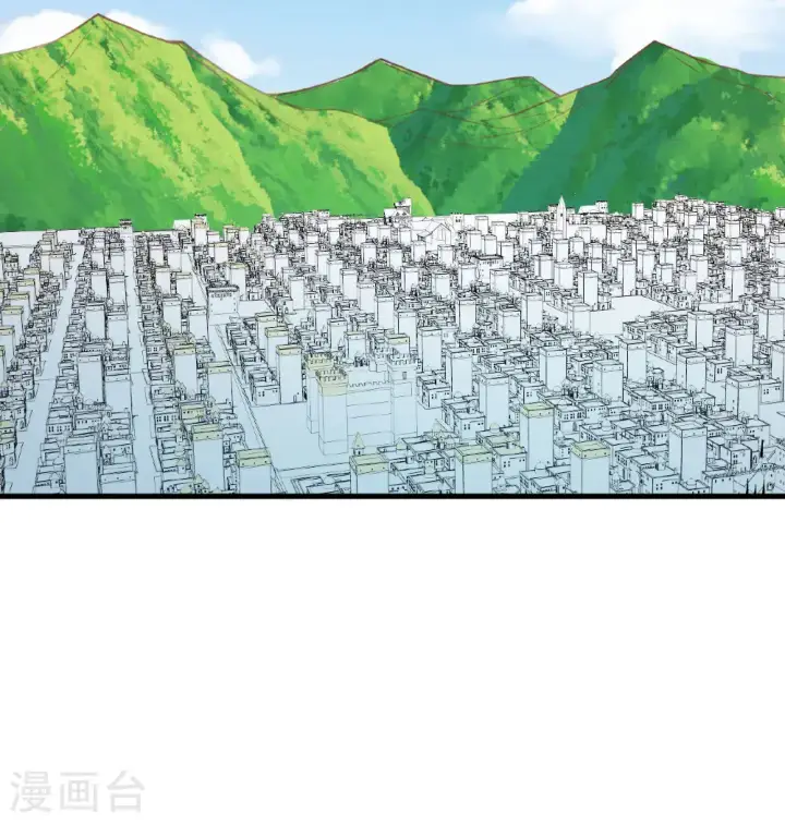 漫画《从今天开始当城主》第503话第59张图