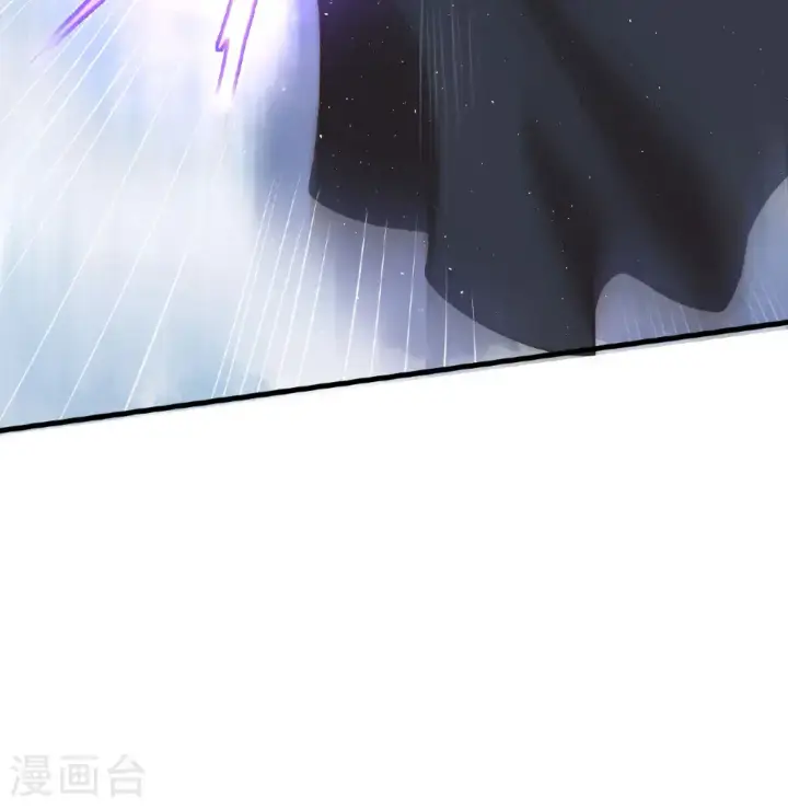 漫画《从今天开始当城主》第504话第46张图