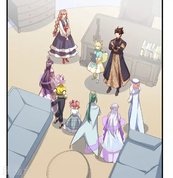 漫画《从今天开始当城主》第505话第34张图