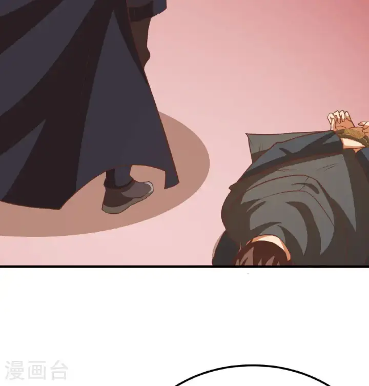 漫画《从今天开始当城主》第506话第32张图