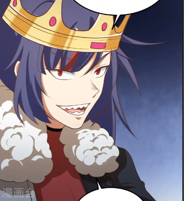 漫画《从今天开始当城主》第506话第42张图
