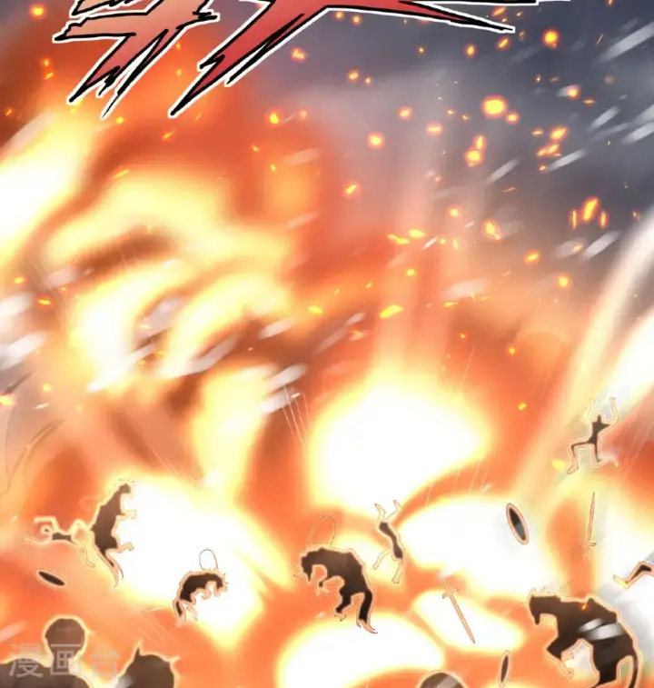 漫画《从今天开始当城主》第508话第3张图