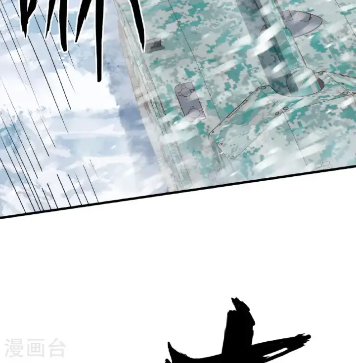 漫画《从今天开始当城主》第508话第36张图