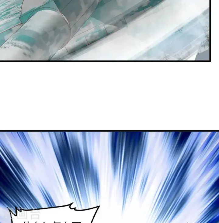 漫画《从今天开始当城主》第508话第51张图