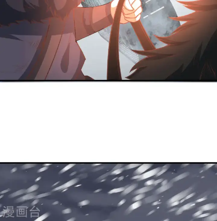 漫画《从今天开始当城主》第508话第53张图