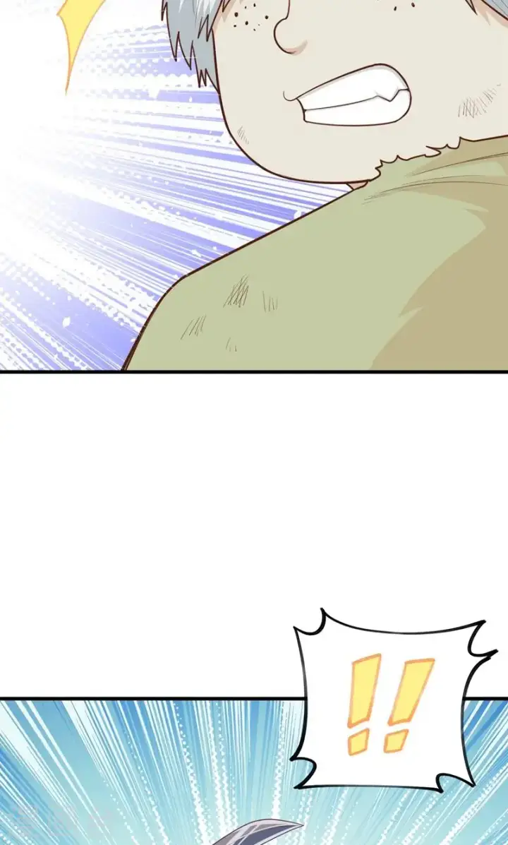漫画《从今天开始当城主》第56话第41张图