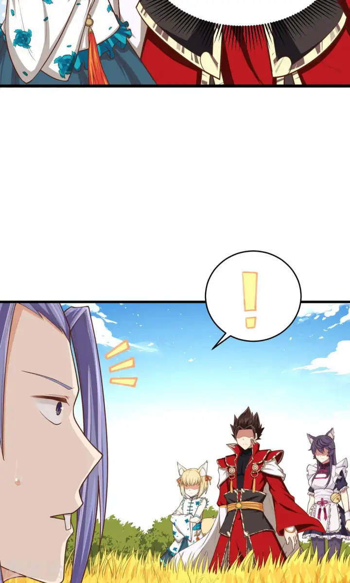 漫画《从今天开始当城主》第58话第15张图