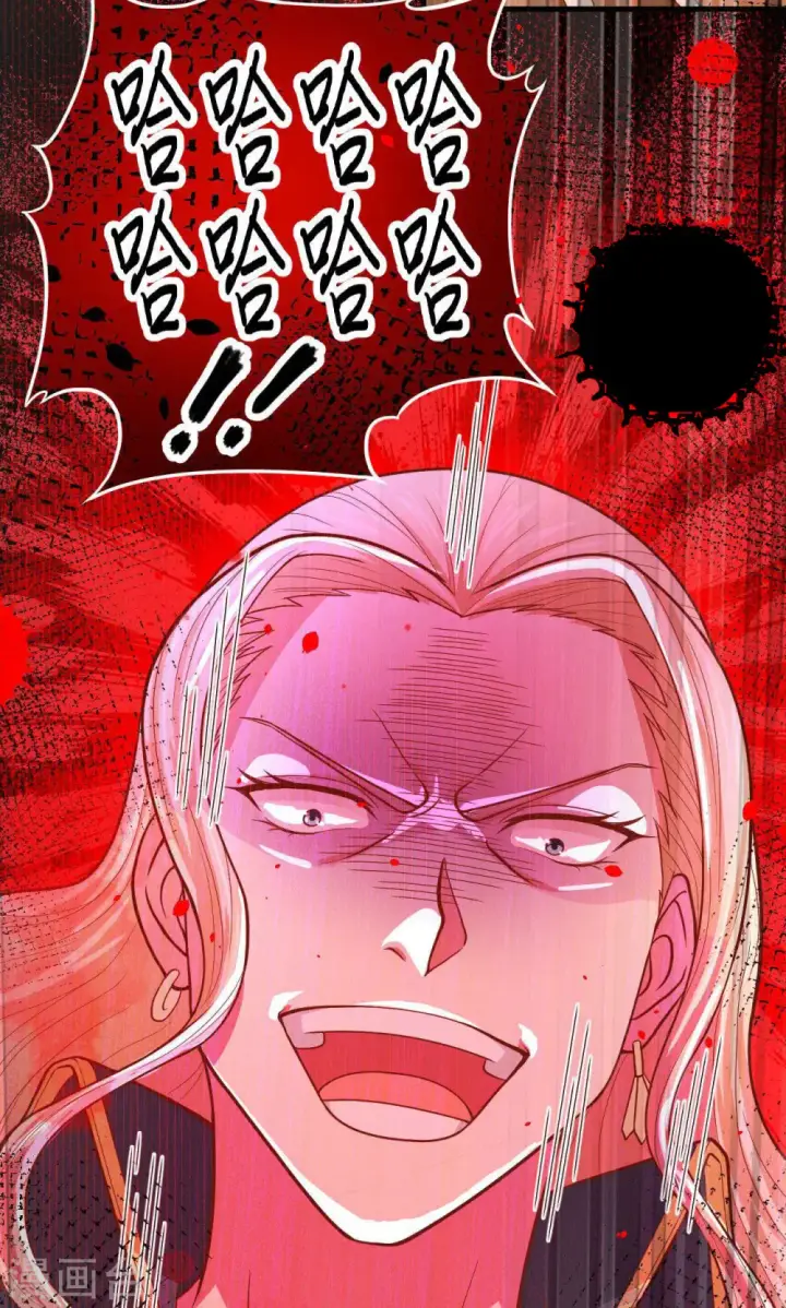 漫画《从今天开始当城主》第62话第37张图