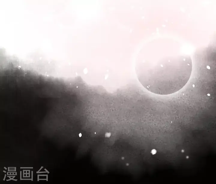 《从今天开始当城主》第85话图30