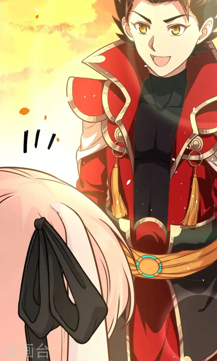《从今天开始当城主》第89话图67