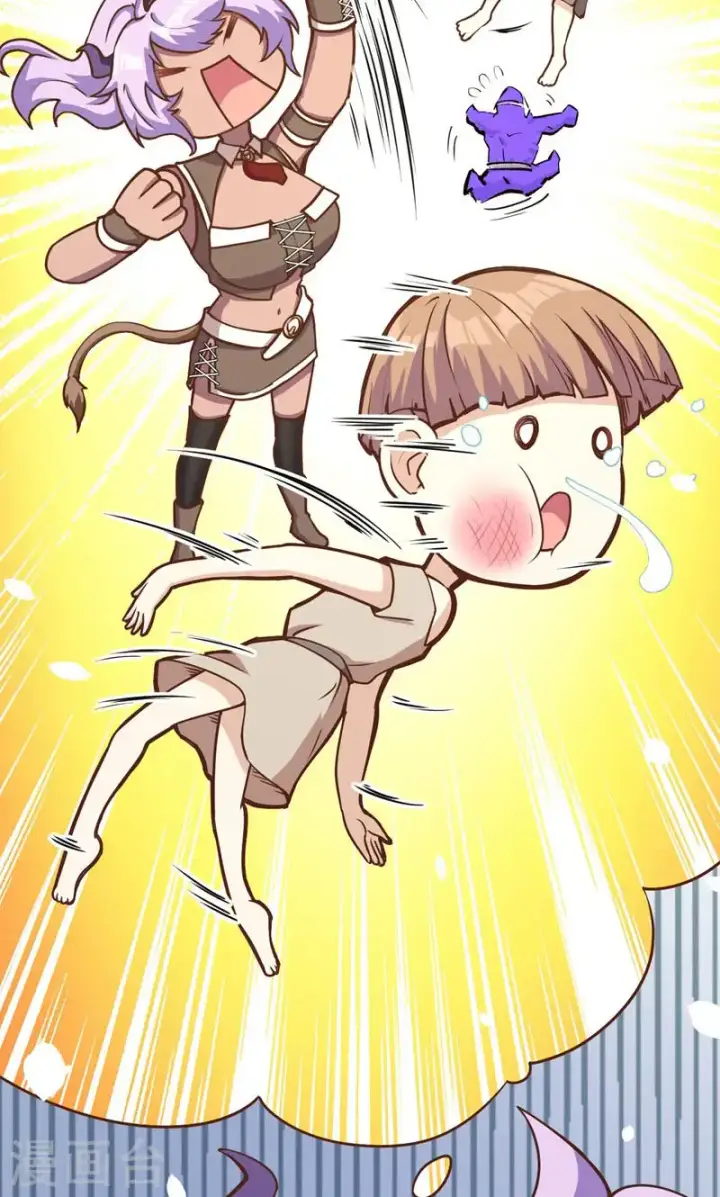 《从今天开始当城主》第90话图9