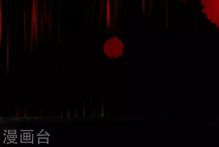 《从今天开始当城主》第97话图40
