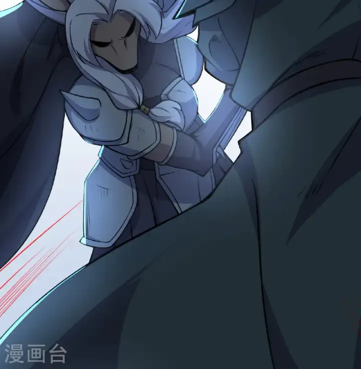 《从今天开始当城主》第514话图19
