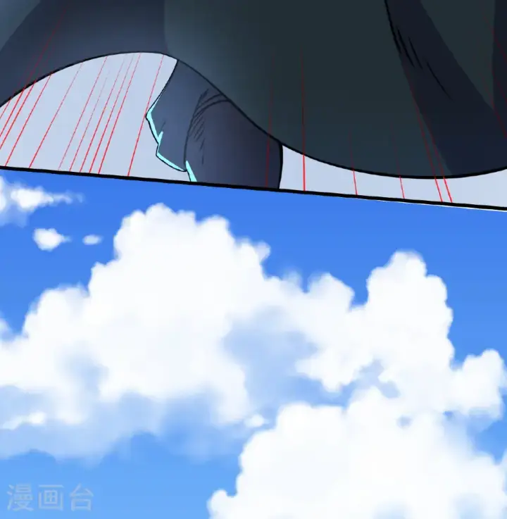 《从今天开始当城主》第514话图20