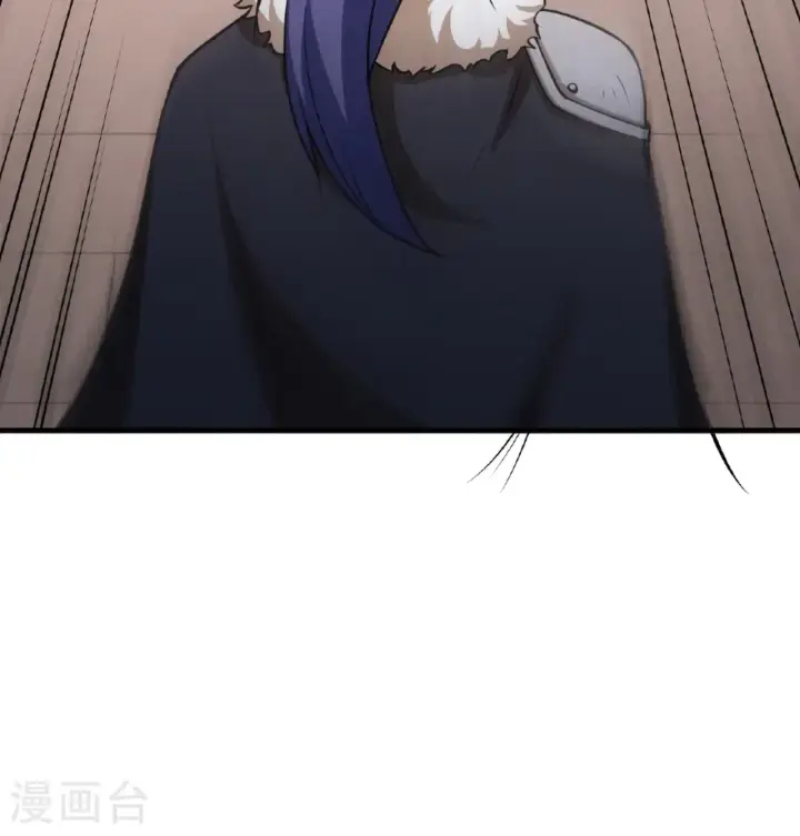 《从今天开始当城主》第515话图48