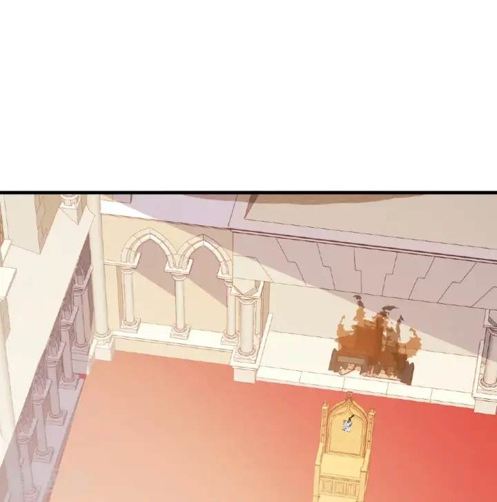 《从今天开始当城主》第516话图28