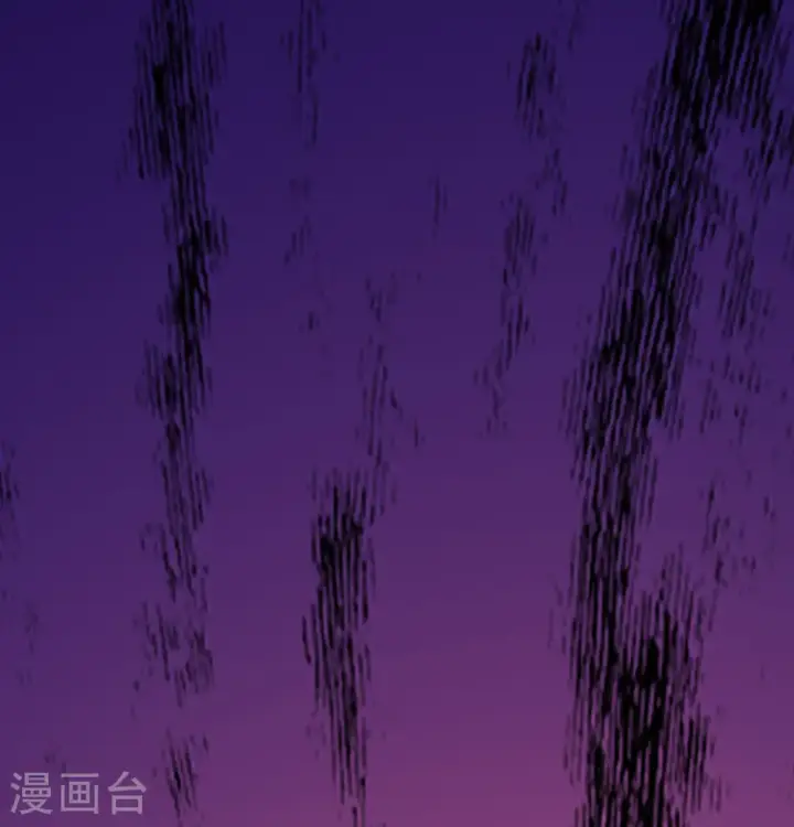 《从今天开始当城主》第517话图36