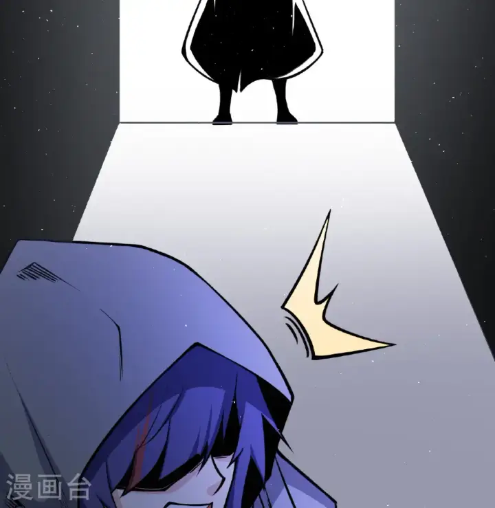 《从今天开始当城主》第518话图3