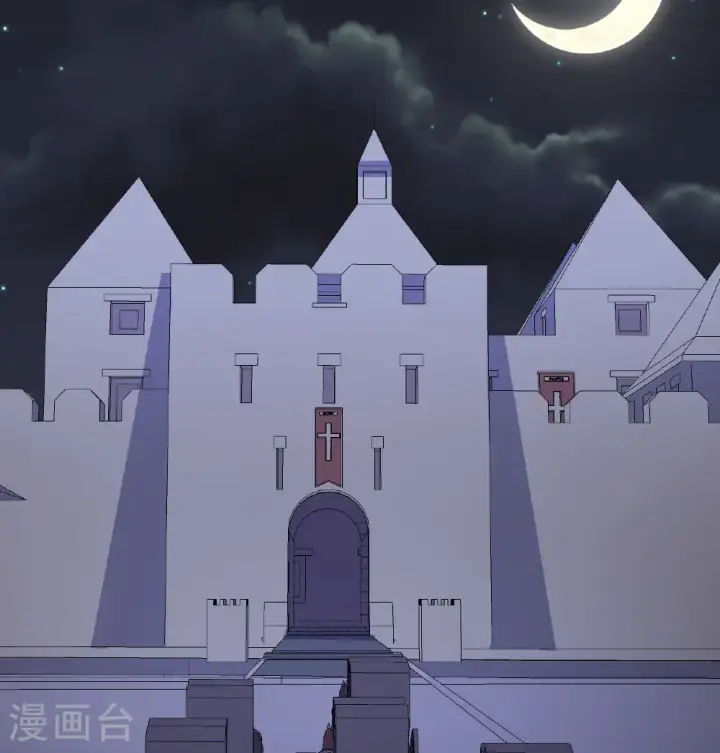 《从今天开始当城主》第518话图35