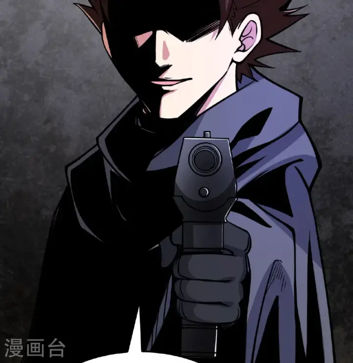 《从今天开始当城主》第518话图6