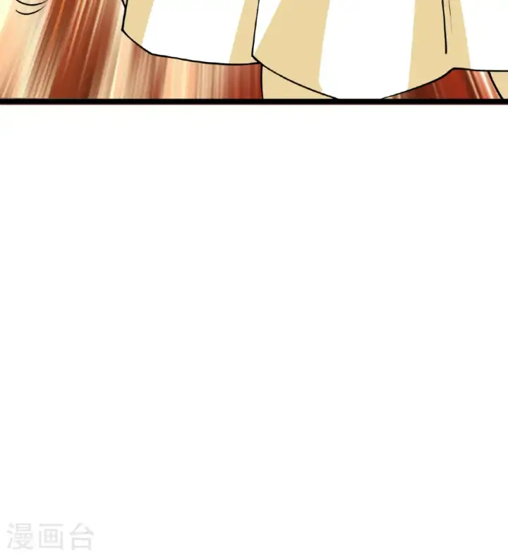 《从今天开始当城主》第521话图34