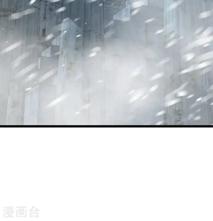 《从今天开始当城主》第524话图33