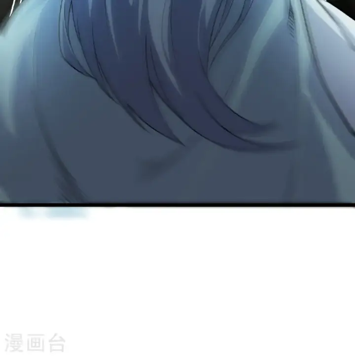 《从今天开始当城主》第525话图13