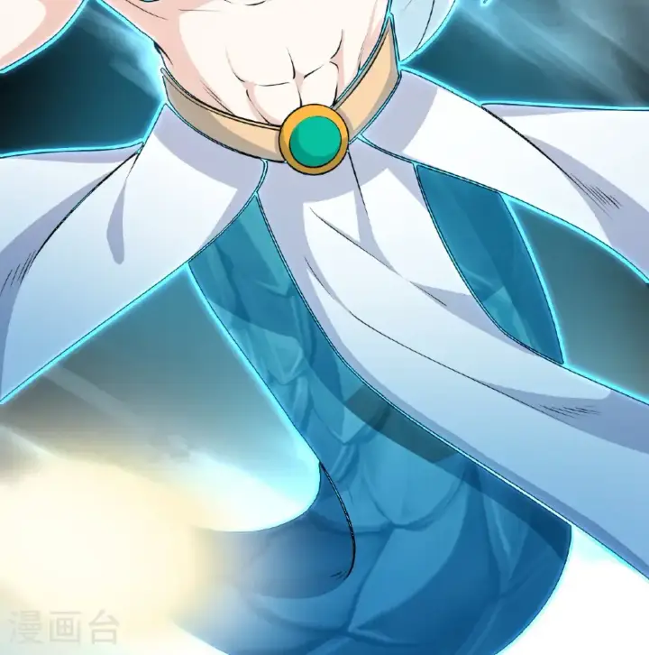 《从今天开始当城主》第525话图7