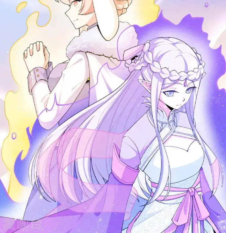 《从今天开始当城主》第527话图26