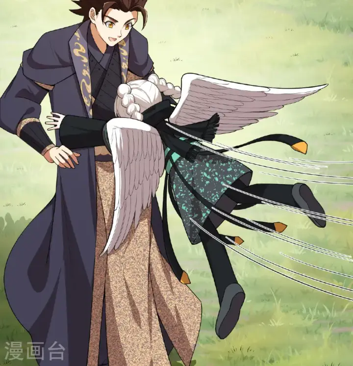 《从今天开始当城主》第528话图16
