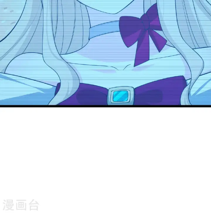 《从今天开始当城主》第528话图47