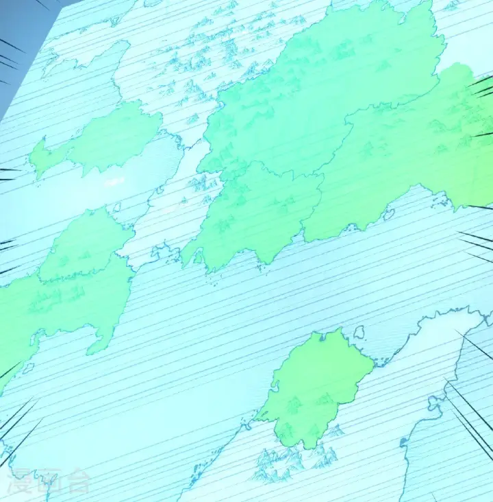 《从今天开始当城主》第529话图18