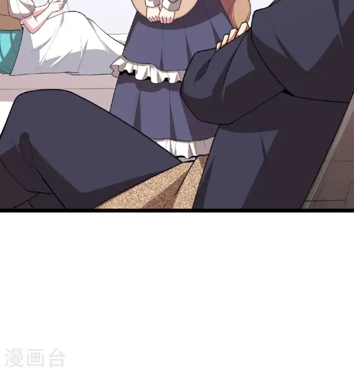 《从今天开始当城主》第530话图11