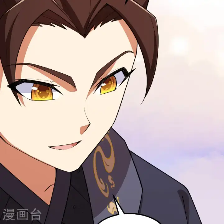 《从今天开始当城主》第532话图28