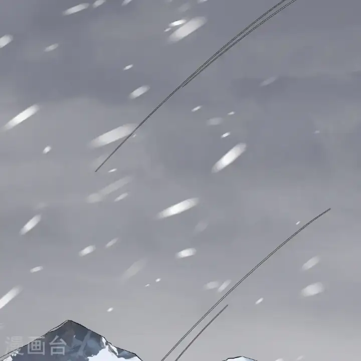 《从今天开始当城主》第532话图38