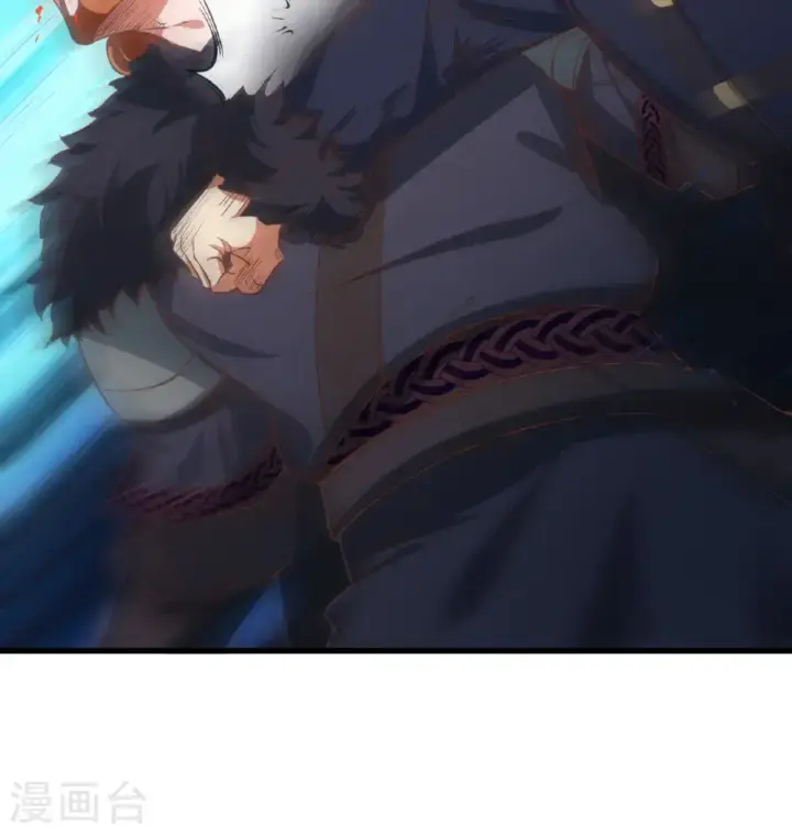 漫画《从今天开始当城主》第509话第13张图