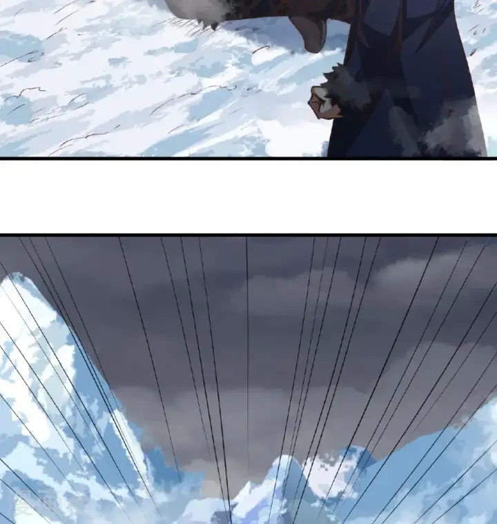漫画《从今天开始当城主》第509话第15张图