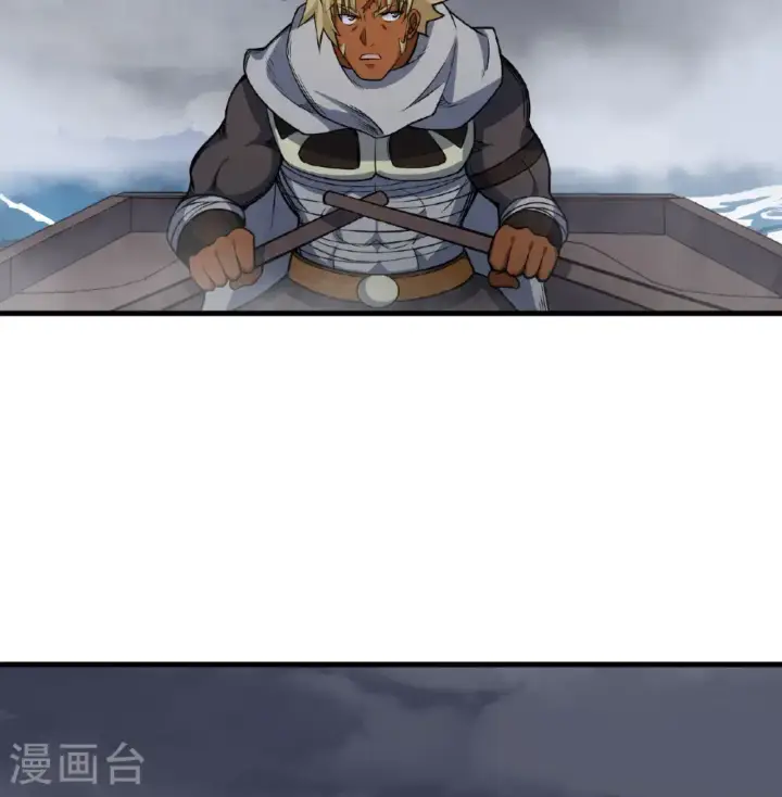 漫画《从今天开始当城主》第510话第18张图