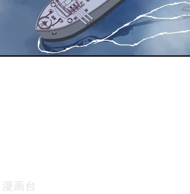 漫画《从今天开始当城主》第510话第28张图