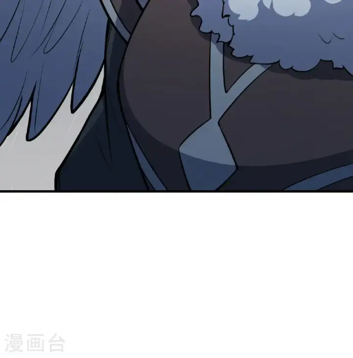 漫画《从今天开始当城主》第511话第11张图