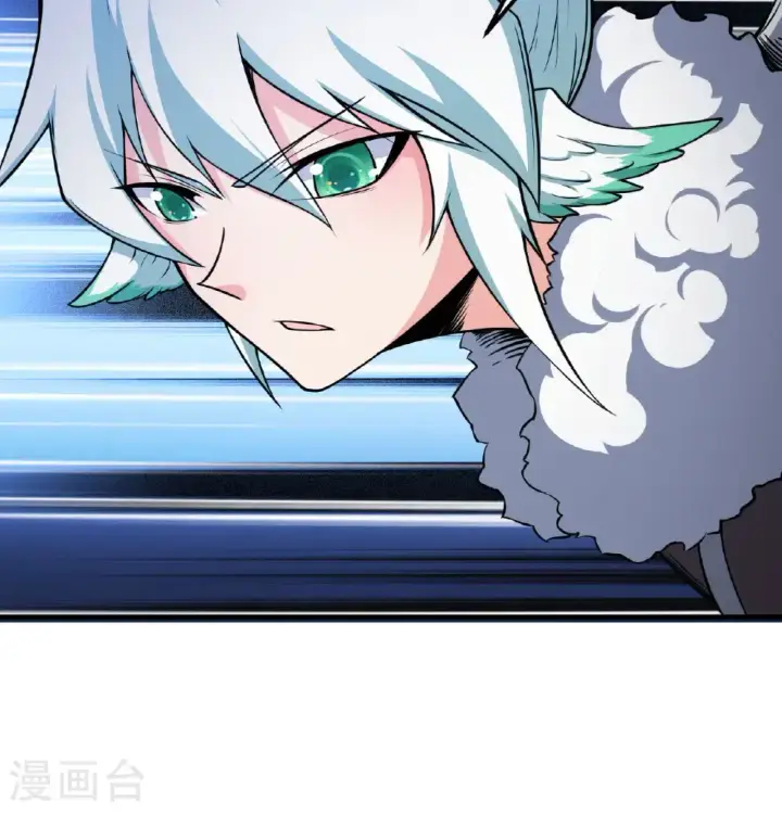 漫画《从今天开始当城主》第511话第20张图