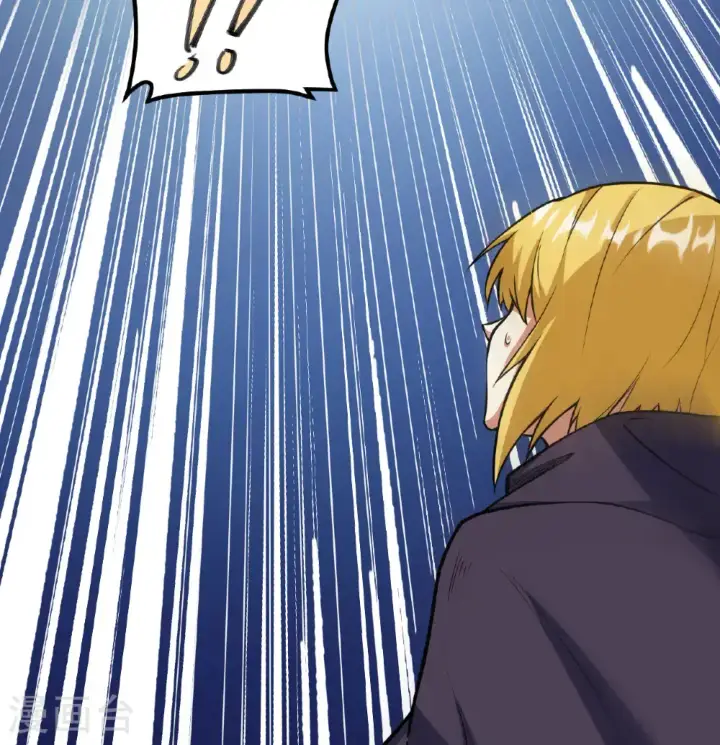 漫画《从今天开始当城主》第511话第37张图