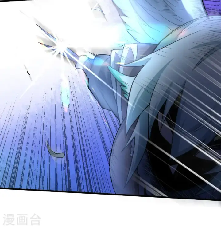漫画《从今天开始当城主》第511话第43张图