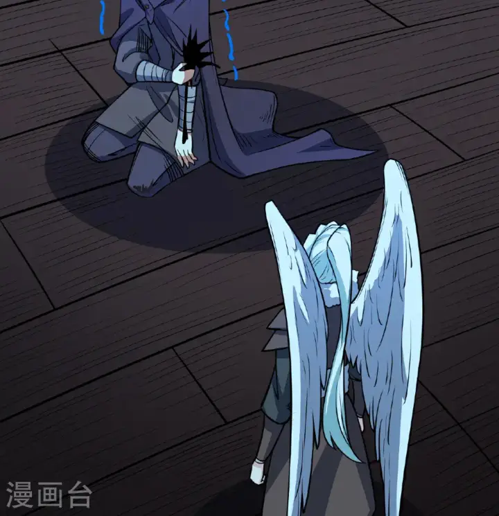 漫画《从今天开始当城主》第511话第49张图