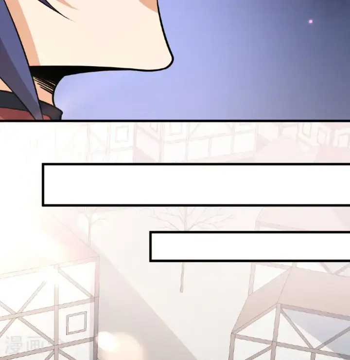 《从今天开始当城主》第513话图48
