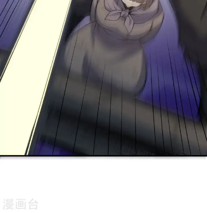 《从今天开始当城主》第513话图56